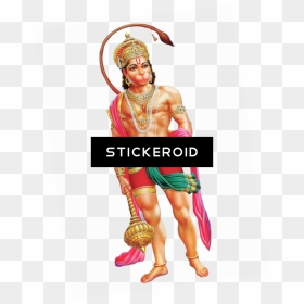 Lord Hanuman Clipart , Png Download - Anand Sea Food Bar & Restaurants, Transparent Png - lord ram png