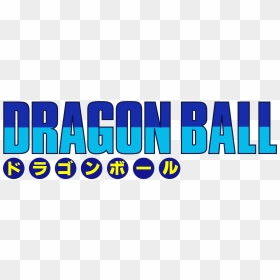 Dragon Ball Manga 1st Japanese Edition Logo - Dragon Ball Japanese Logo, HD Png Download - dragon ball fighterz logo png