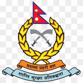 Armed Police Force Nepal Logo Clipart , Png Download - Armed Police Force Nepal Logo, Transparent Png - the division logo png