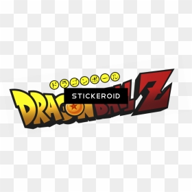 Dragon Ball Logo - Logos 4k Png Dragon Ball Z, Transparent Png - dragon ball fighterz logo png