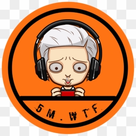 5m Wtf , Png Download, Transparent Png - wtf png