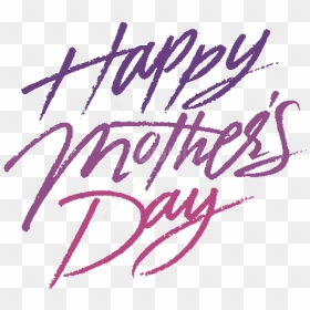 Free Png Download Mothers Day Png Text Png Images Background - Background Mother Day Png, Transparent Png - mother's day png