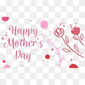 Illustration, HD Png Download - mother's day png