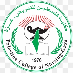 Palestine College Of Nursing Logo - United Nations, HD Png Download - college png