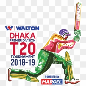 Bangladesh Cricekt Tanzid Hasan, HD Png Download - cricket trophy png