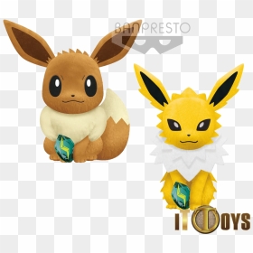 Pokemon Focus Big Plush - Pokemon Plush Jolteon Banpresto, HD Png Download - jolteon png