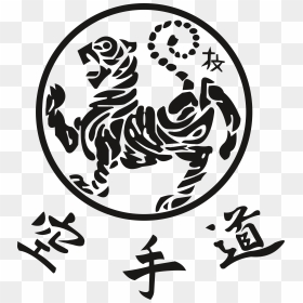 Shotokan Tiger, HD Png Download - texans logo png