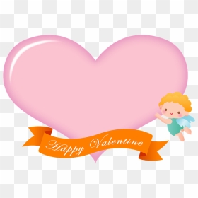 Valentine"s Day Cupid Heart Clipart - Heart Clipart Cupid, HD Png Download - heart .png