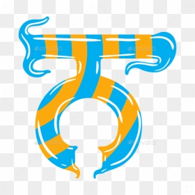 Punjabi Alphabet Png , Png Download - Alphabets Of Punjabi Clipart, Transparent Png - alphabet png