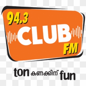 Club Fm Logo Png, Transparent Png - bullet club logo png