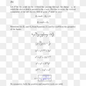 Screenshot, HD Png Download - vertical line png