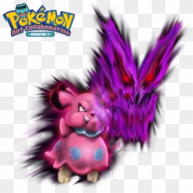 #209 Snubbull Used Scary Face And Sleep Talk In The - Pokemon Snap, HD Png Download - scary face png