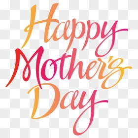 Happy Mothers Day Text Png Images - Happy Mothers Day Small, Transparent Png - happy mothers day png
