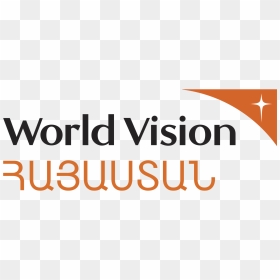 World Vision Png - World Vision, Transparent Png - vision png