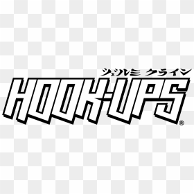 Hook Ups Skate Logo, HD Png Download - ups logo png