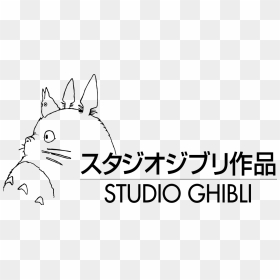 Studio Ghibli Logo Vector, HD Png Download - totoro png