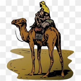 Silk Road Logo Png, Transparent Png - camel png