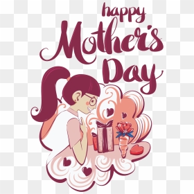 Illustration, HD Png Download - happy mothers day png