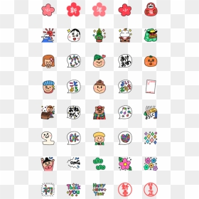 Little Twin Stars Emoji, HD Png Download - omg emoji png