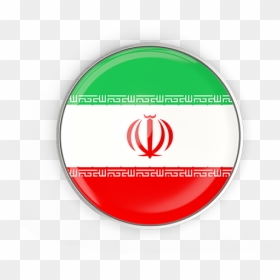 Round Button With Metal Frame - Iran Flag Icon Png, Transparent Png - metal png