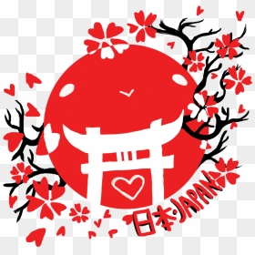 Japan Logo Design, Hd Png Download - Japanese Club Logo, Transparent Png - japan png