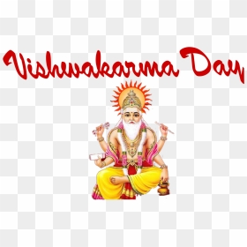 Vishwakarma Day Png Clipart - Vishwakarma Png, Transparent Png - vishwakarma png