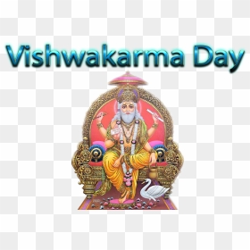 Vishwakarma Day Png Photo Background - Vishwakarma Jayanti 2020 Date, Transparent Png - vishwakarma png