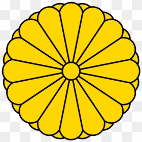Emblem Of Japan, HD Png Download - japan png