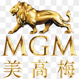 Mgm Macau Logo Png , Png Download - Mgm Grand Las Vegas Logo, Transparent Png - mgm logo png