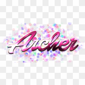 Archer Name Logo Bokeh Png - Graphic Design, Transparent Png - archer png