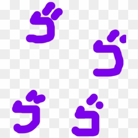 Clip Art, HD Png Download - menacing png