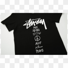 Stussy Peace Ppp T Shirt, HD Png Download - stussy logo png