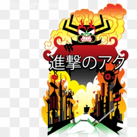 Samurai Jack Attack On Titan , Png Download - Samurai Jack, Transparent Png - samurai jack png