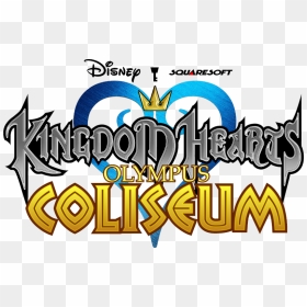 Kingdom Hearts 3 Logo Png Clipart , Png Download - Illustration, Transparent Png - kingdom hearts logo png