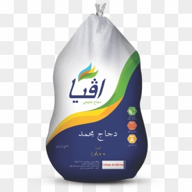 Bag, HD Png Download - codigo de barras png