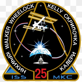 Iss Expedition 25 Patch - Emblem, HD Png Download - space station png