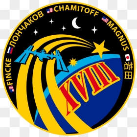 Iss Expedition 18 Patch - Emblem, HD Png Download - space station png