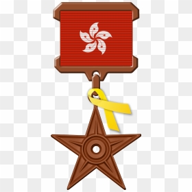 Hong Kong Barnstar With Yellow Ribbon - Flag Ogaden, HD Png Download - yellow ribbon png