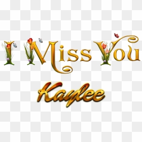 Kaylee Decorative Name Png - Portable Network Graphics, Transparent Png - decorative png