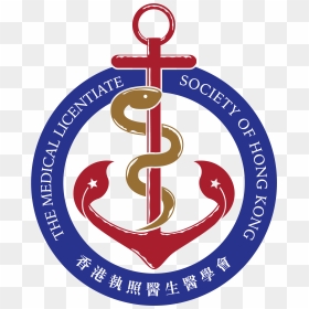 The Medical Licentiate Society Of Hong Kong - Medical Licentiate Society Of Hong Kong, HD Png Download - medical symbol png