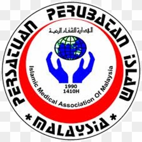 Islamic Medical Association Of Malaysia, HD Png Download - medical symbol png