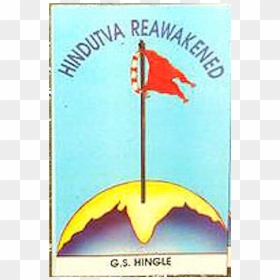 Hindutva Reawakened - Poster, HD Png Download - hindu flag png