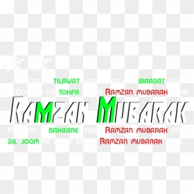 Hd Png Ramzan For Picsart , Png Download - Carmine, Transparent Png - png for picsart hd