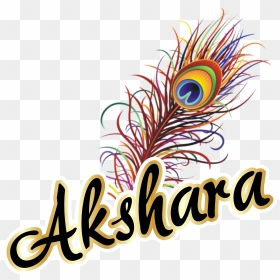 Akshara Agarwatti - Hello Kitty, HD Png Download - single peacock feathers png