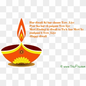 Diwali Wallpapers Wishes - Round Happy Diwali Stickers, HD Png Download - diwali wishes png