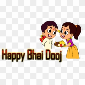 Happy Bhai Dooj Png Image Download - Bhai Dooj Images Png, Transparent Png - diwali wishes png