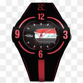 B Proud-iraq Watch - B360 Watch Price In Dubai, HD Png Download - wall watch png
