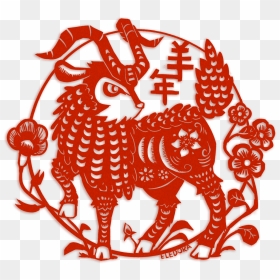 Happy Chinese New Year Of Goat/sheep/ram/gogoat ヾ ﾉ - China Transparent Art, HD Png Download - indian goat png