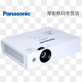 Panasonic, HD Png Download - widescreen png