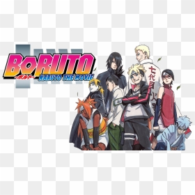 Boruto Naruto The Movie Png - Boruto Naruto The Movie Logo, Transparent Png - boruto png